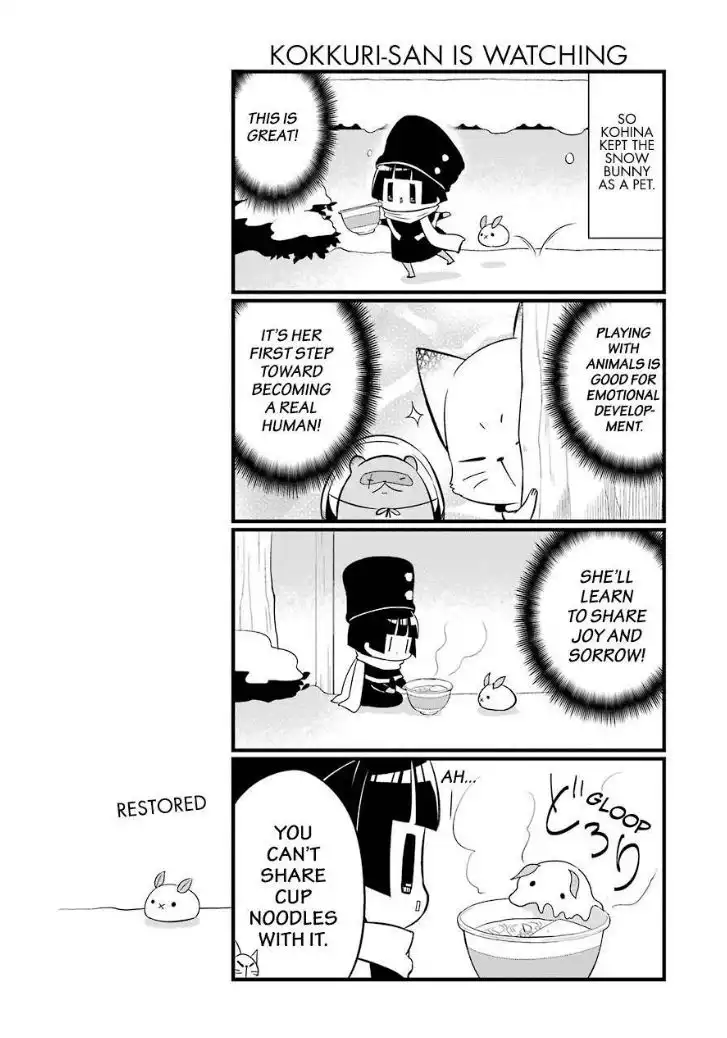 Gugure! Kokkuri-san Chapter 86 6